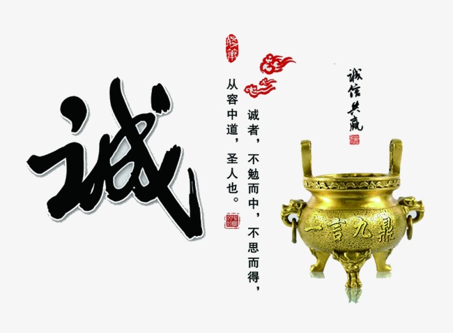 勃利要债公司