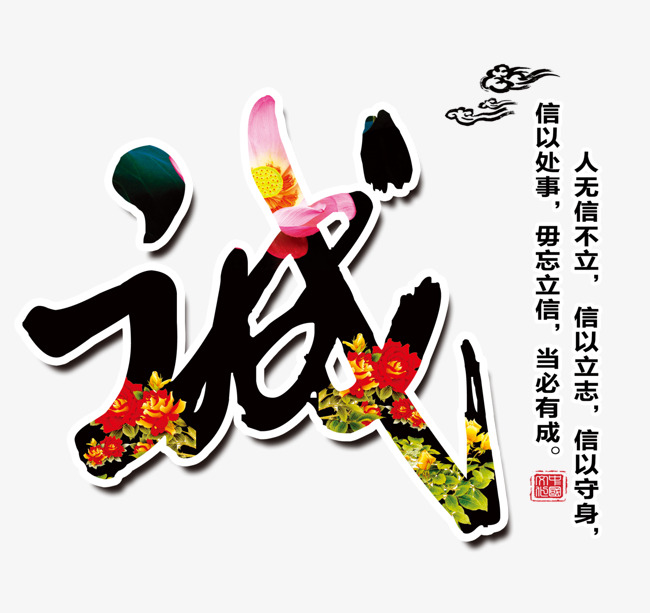 勃利要账公司